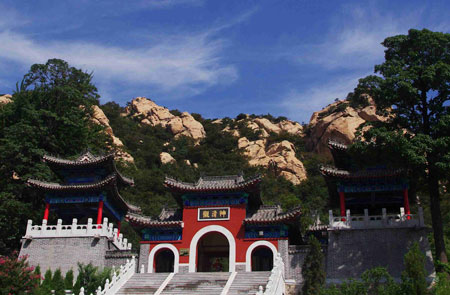    kunyu shan